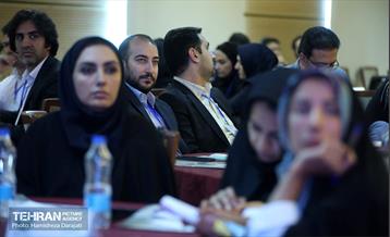 رویداد بارش 45