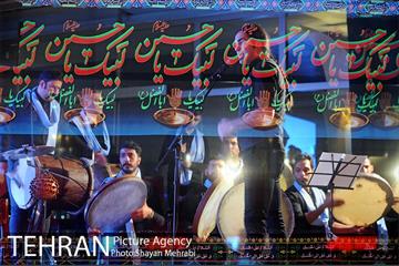 ویژه برنامه "سوگ آواهای کهن" در برج میلاد 13