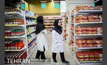 افتتاح شعبه جدید فروشگاه شهروند 15