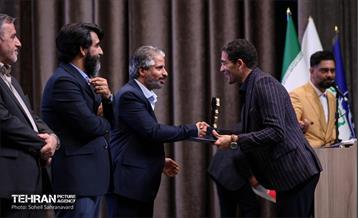 گردهمایی مدیران روابط عمومی 13
