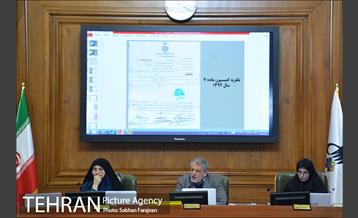 صد و نود و ششمین جلسه شورای شهر 2