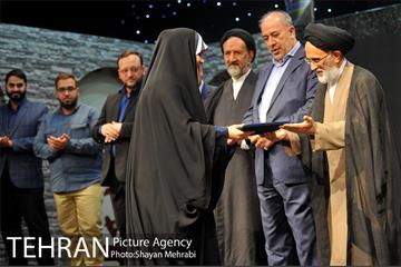 اختتامیه جشنواره «جوشن» 24