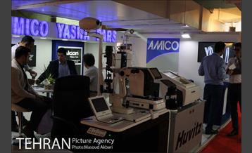 نمایشگاه تاپکس 2017 تهران در سالن حجاب