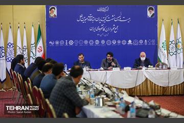 بیست و نهمین نشست کمیته مدیران ارتباطات و امور بین الملل مجمع شهرداران کلانشهرهای ایران 52