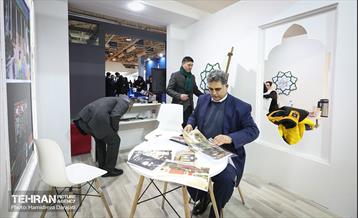 نمایشگاه گردشگری و صنایع دستی 40