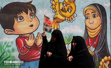 راهپیمایی وز قدس در پایتخت 32