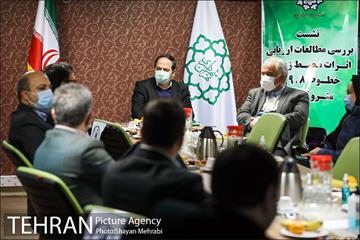 جلسه بررسی و ارزیابی زیست محیطی خطوط مترو تهران 10