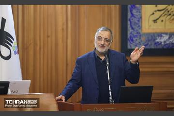 بررسی گزارش تفریغ بودجه سال 1402 1
