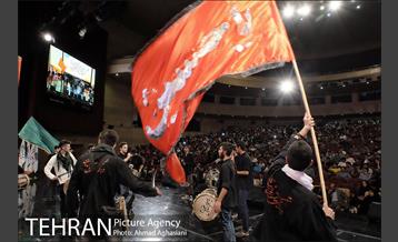 اختتامیه جشنواره دهکده جوانی 23