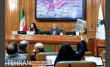 یکصد وهفتاد وهشتمین جلسه شورای اسلامی شهر تهران  11