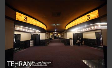 سی و هفتمین جشنواره بین المللی فیلم کوتاه تهران‎ 20