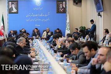 نشست دورنگاه ارتباطات شهر تهران -2 24