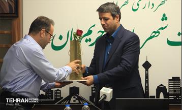 آیین رونمایی از تابلو شرکت شهربان و حریم‌بان شهرداری تهران 5