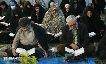 جزءخوانی قرآن کریم در حرم عبدالعظیم حسنی(ع) 8