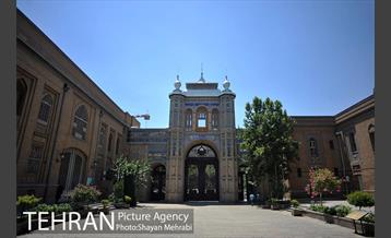 میدان مشق (باغ ملی) 53