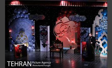 چهارمین شب از سوگواره شعر "بر آستان اشک" در فرهنگسرای اندیشه 6