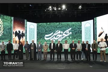 آیین شکر خدمت 2