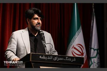 آیین تجلیل از شهرنگاران شهرداری تهران 15