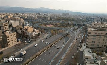 پل باقری به زین الدین