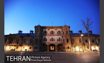 میدان مشق (باغ ملی) 9