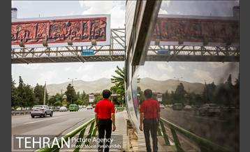 بزرگراه چمران 24