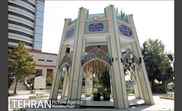 ویژه برنامه هفته دفاه مقدس منطقه 2 2