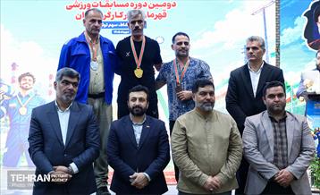 اختتامیه دومین دوره مسابقات ورزشی «قهرمان شهر کارگری»