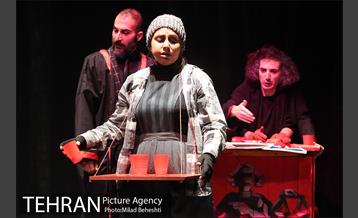 نمایش شاهدین اعدام 9