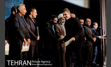 مراسم تجلیل از دانشجویان خانواده های ایثارگران شهرداری 33