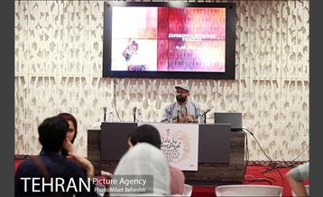 روز دوم سی و هفتمین جشنواره جهانی فیلم فجر 19