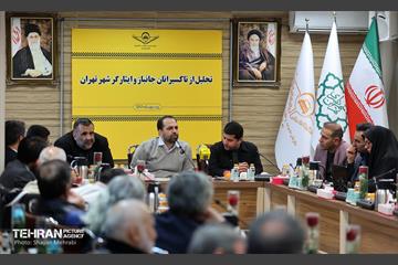 آیین تقدیر از تاکسیرانان جانباز و ایثارگر شهر تهران 13