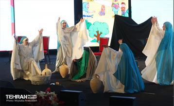 جشن روز دختر  1