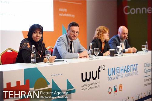 پنل تخصصى تقویت حکمرانی شهری، شبکه زنان متروپلیس 7