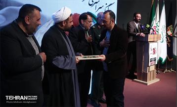 اختتامیه کنگره سراسری شعر و داستان ایثار و مقاومت 5