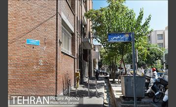 بازدید اعضای شورای شهر تهران از مزار شهدای مشروطه 1