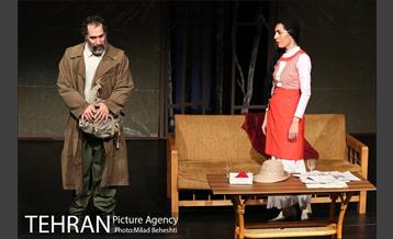 نمایش برگشتی در کار نیست‎ 10