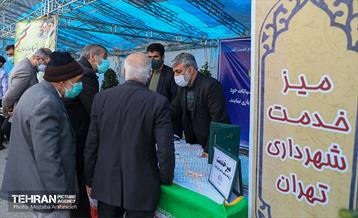 نمازگزاران جمعه پای «میز خدمت شهرداری تهران» 7