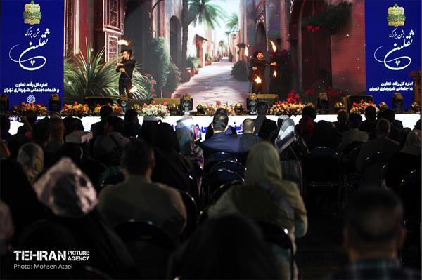 اختتامیه ششمین جشنواره قرآنى آیه هاى مهربانى 36