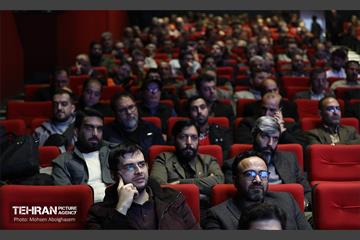 نشست فصلی کارکنان سازمان فرهنگی هنری شهرداری تهران 9