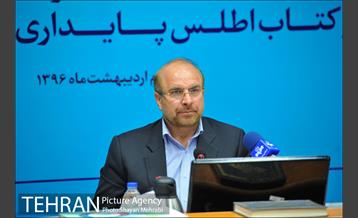 رونمایی از نقشه سه بعدی شهر تهران با حضور دکتر قالیباف 8