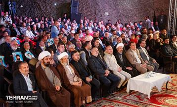 یادواره شهدای باغ فیض 22