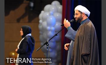 جشن مهرانه 2  27