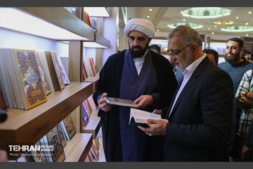 بازدید شهردار تهران از سی‌وپنجمین نمایشگاه بین‌المللی کتاب تهران 26