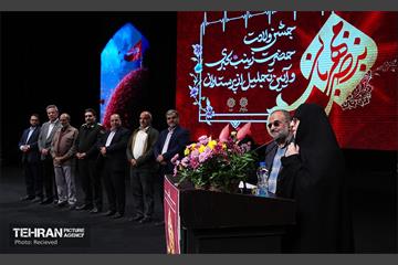 آئین تجلیل از پرستاران فعال در جنگ 12 روزه تحمیلی 12