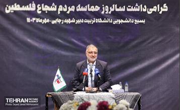 دیدار شهردار تهران با دانشجویان دانشگاه تربیت دبیر شهید رجایی 30