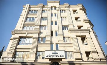 به وقت خدمت؛ نوماند 41