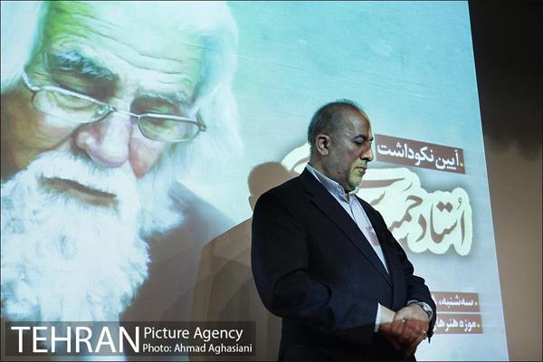 آئین نکوداشت استاد حمید سبزواری 10