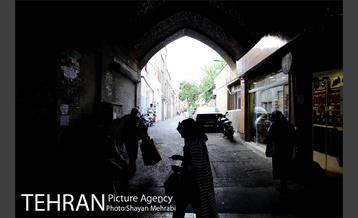 محله شاپور 17