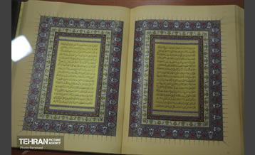 موزه  چاپ و بسته‌بندی افست 13