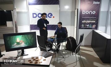 رویداد ملی هفته بازی ایران 43